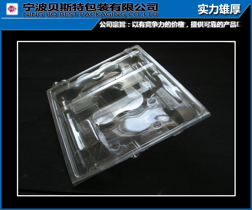 专业生产吸塑包装  吸塑托盘 吸塑泡壳盒