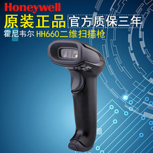 HoneywellfHH660Sf֧laPc蘌