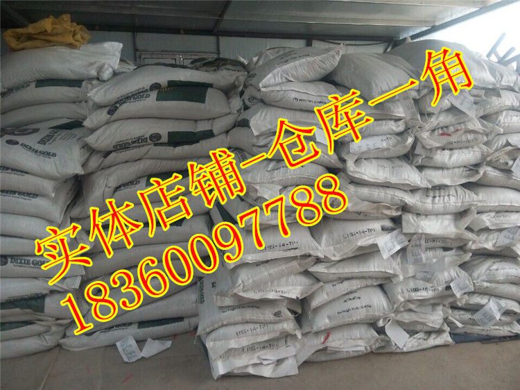 TB2iUc2cXXXXXaeXXXXXXXXXXXX_!!