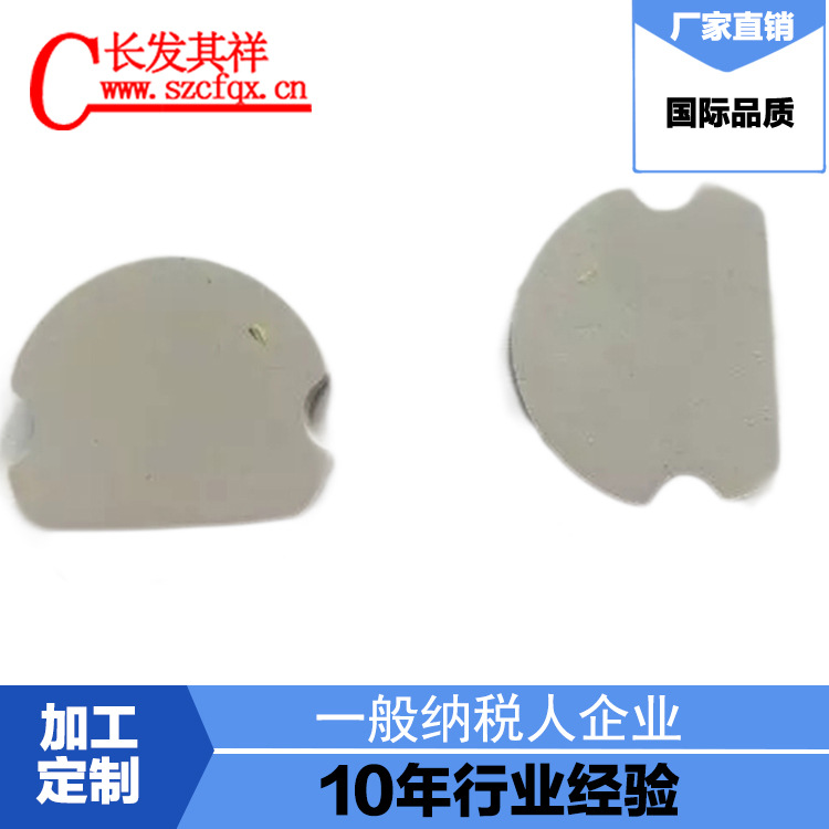 LED导热硅胶 软性导热硅胶片 多规格 可自选 厂家供应 厂家批发