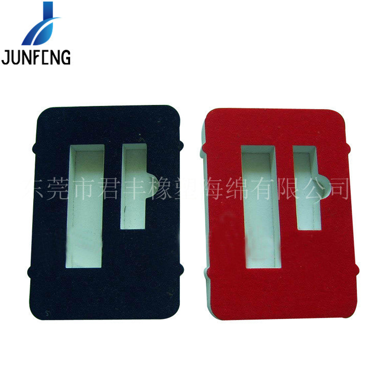 礼盒包装内衬彩色EVA内衬包装易碎品内衬防碎防碰撞