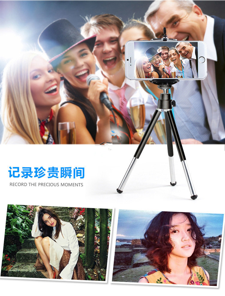 Stick selfie en Alliage d aluminium - Ref 3386256 Image 13