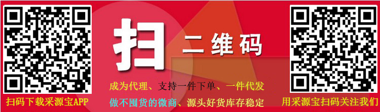 Gilet femme en Sergé - Ref 3316982 Image 10