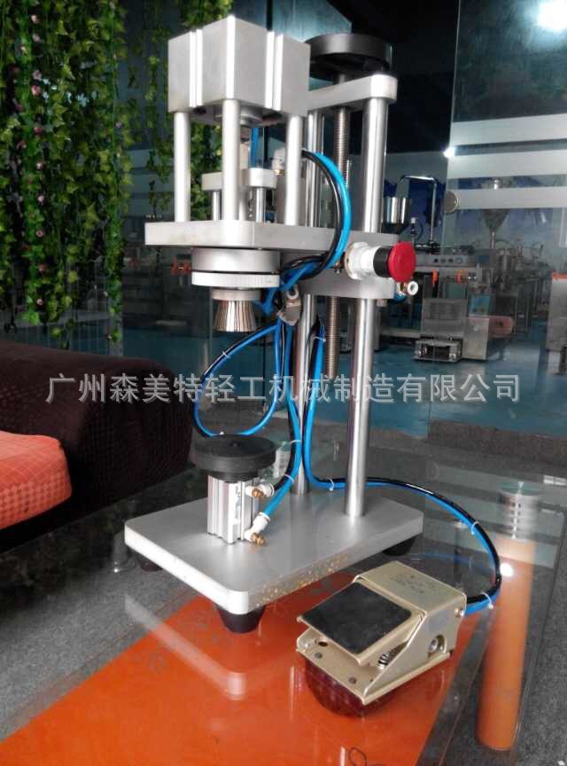 全自动香水锁盖机 铝盖扎口机 香水瓶扎盖机 口服液瓶 旋盖扎盖机