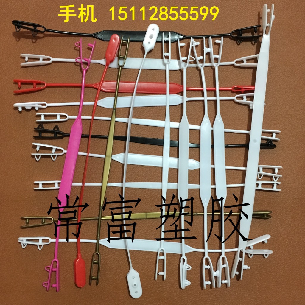 胶黑色深圳注塑黑色 塑料叉耳黑色胶袋叉耳黑色胶袋挂钩黑色提手