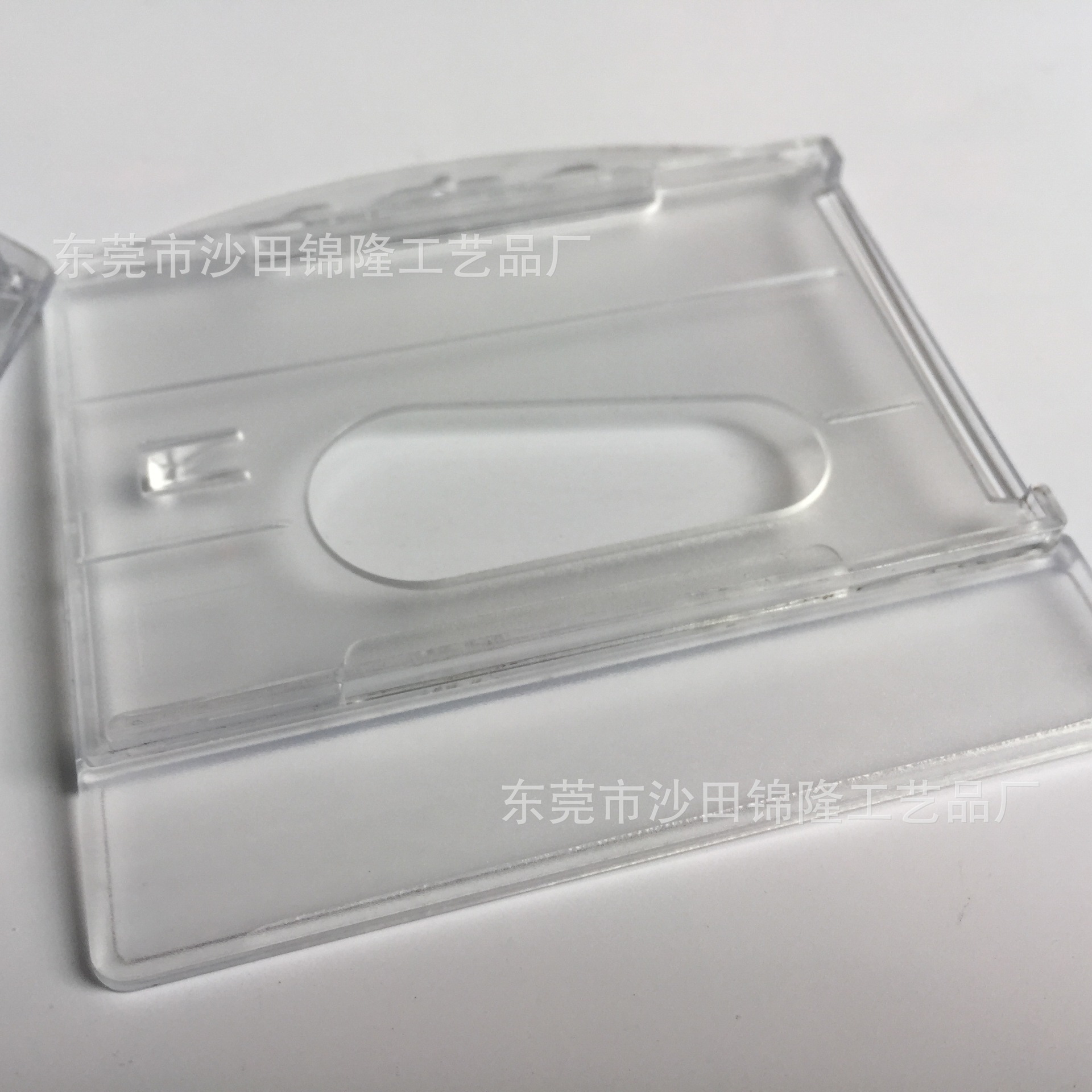 【锦隆厂家】长期供应多种款式ID卡套银行卡套大卡夹半卡套