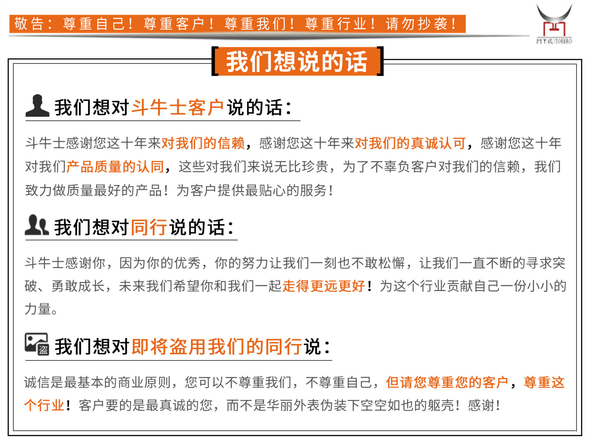 不锈钢圆盘冲孔