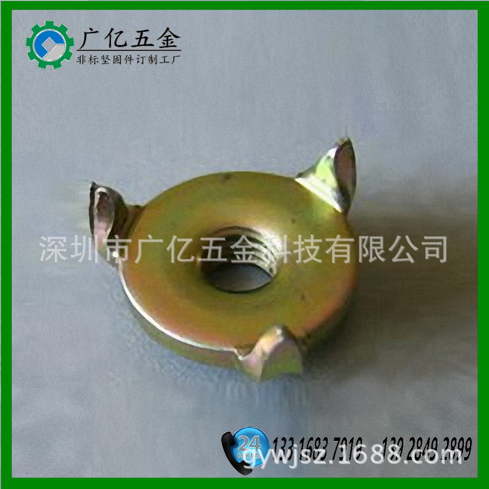 专业多工位冷镦 非标螺栓 异形螺母 套筒四爪螺母