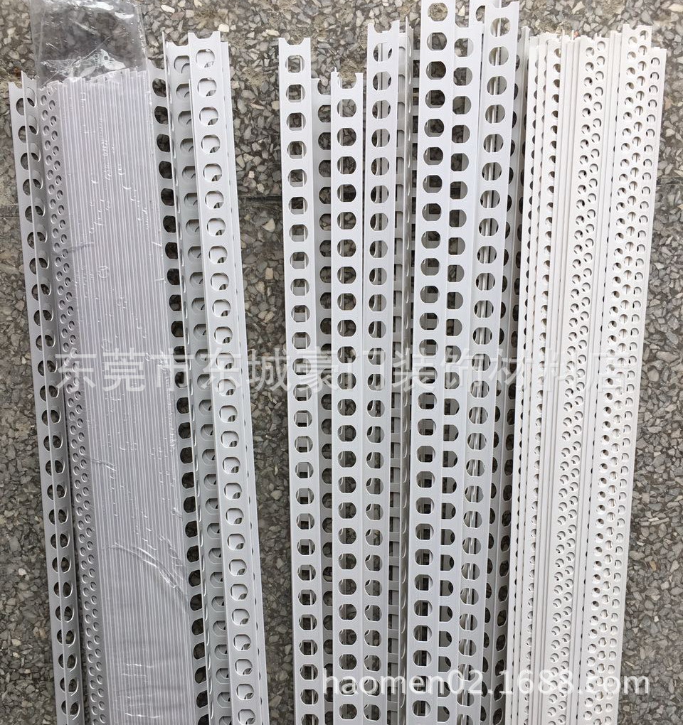 PVC护角条/阳角线/阴角线/阴阳角条/塑料护角线墙角线保护条2.4米
