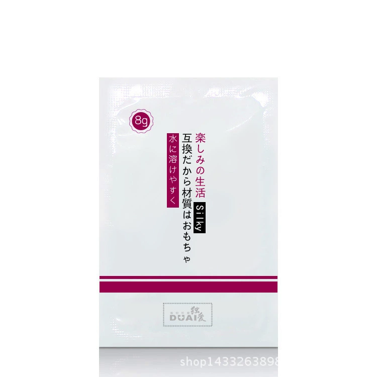 Physiological water-soluble herbal lubricant, 8g
