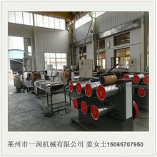 ���ψA�z���z�C�xһ����PPPE���ψA�z�K�����K�����z���a���O��