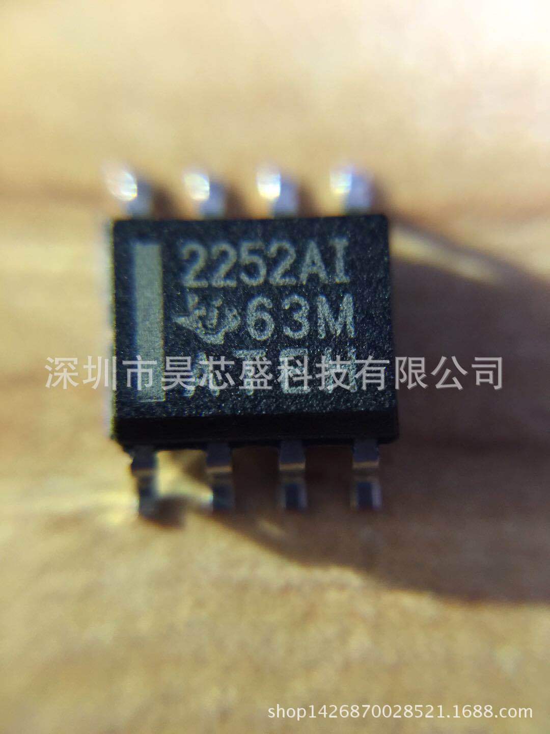 TLC2252AIDR  二路轨至轨微功耗运算放大器系列正品现货优势供应