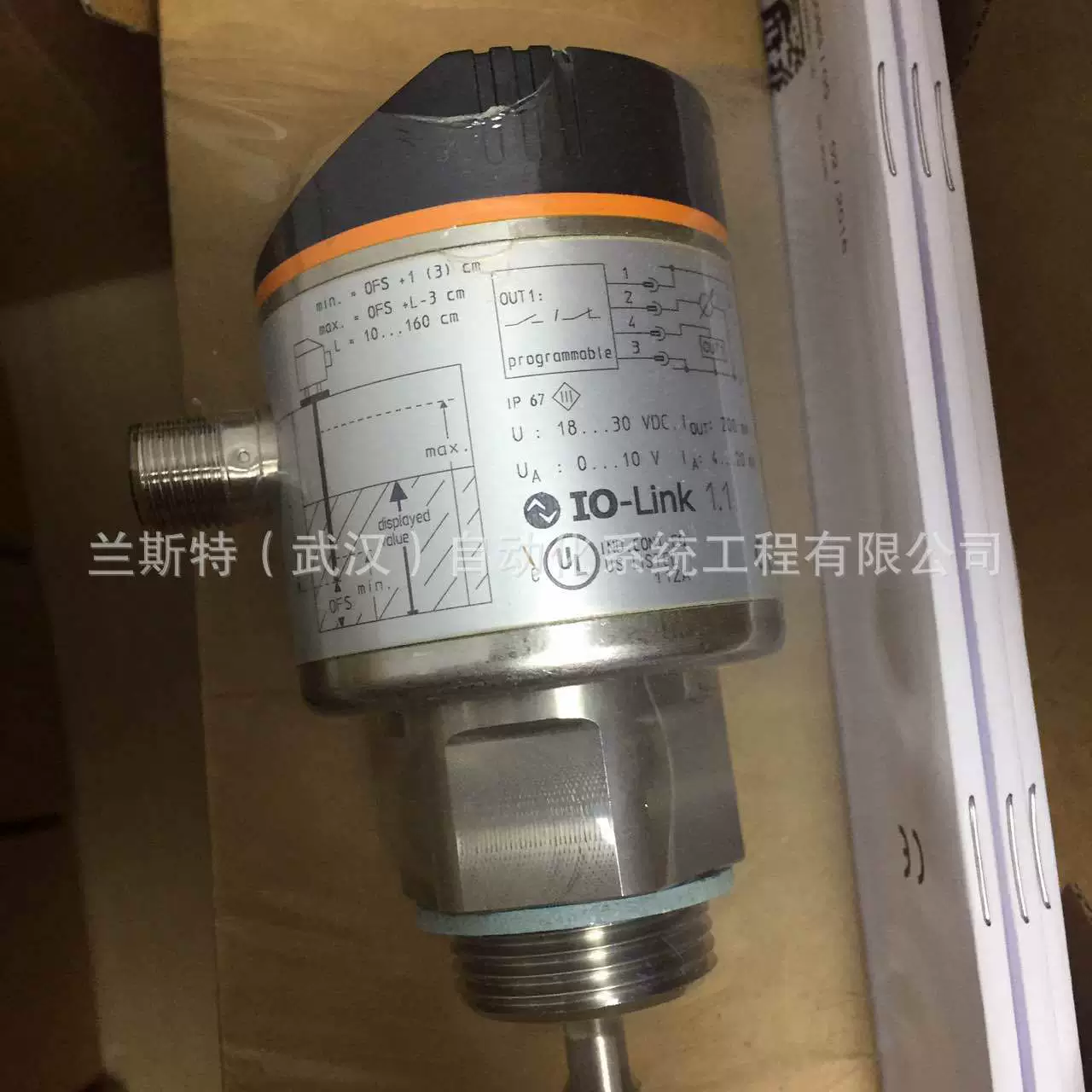 OGE300 Yifumen IFM sensor