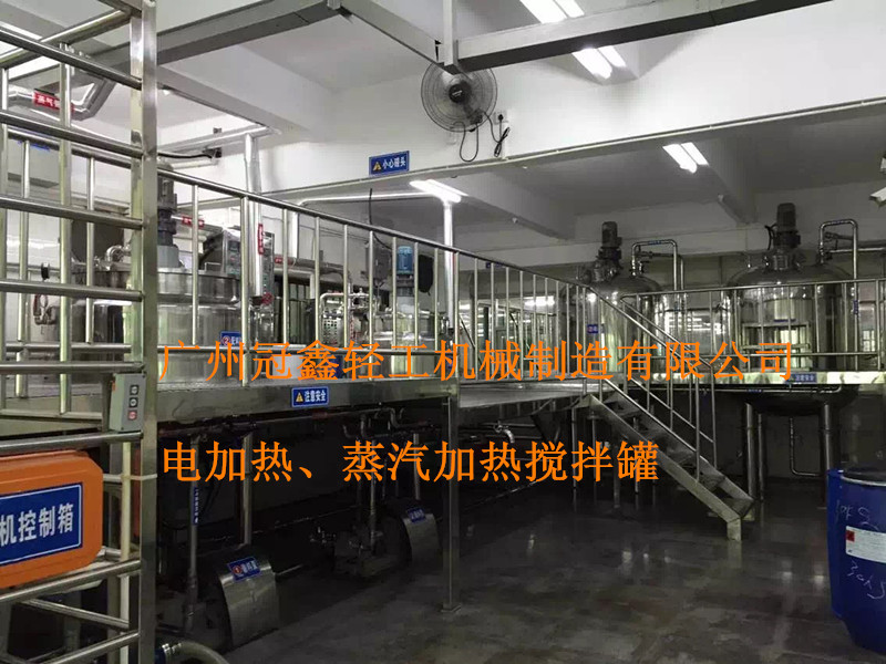 AES分散搅拌机 柔顺剂搅拌锅 AES生产设备高端洗发水加热搅拌罐