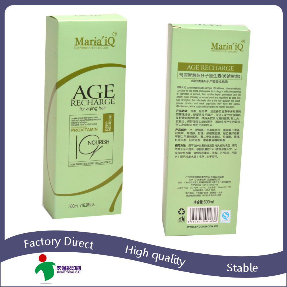 厂家直销坑盒定 做 印刷彩盒 礼品盒  包装盒