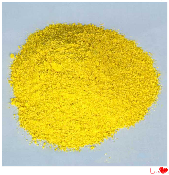 现货供应食品级 柠檬黄食用色素 质量保证