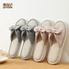 Summer Japanese slippers with bow, slide