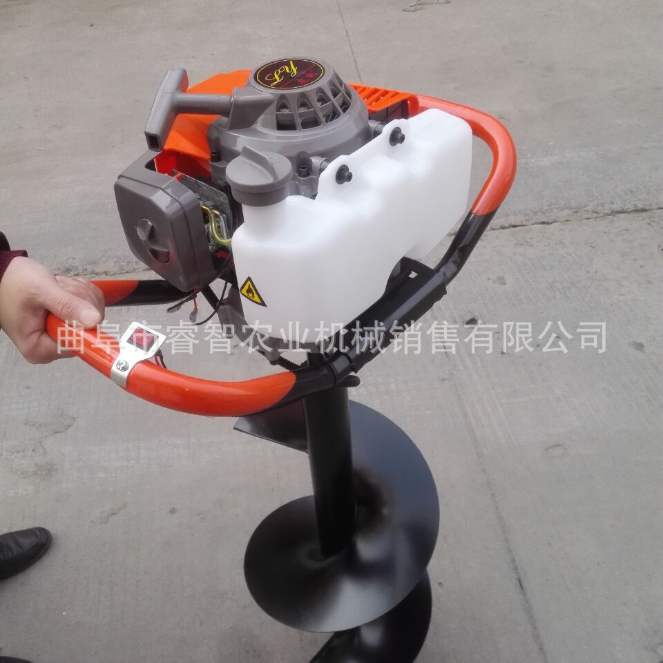 车载式小型汽油挖坑机