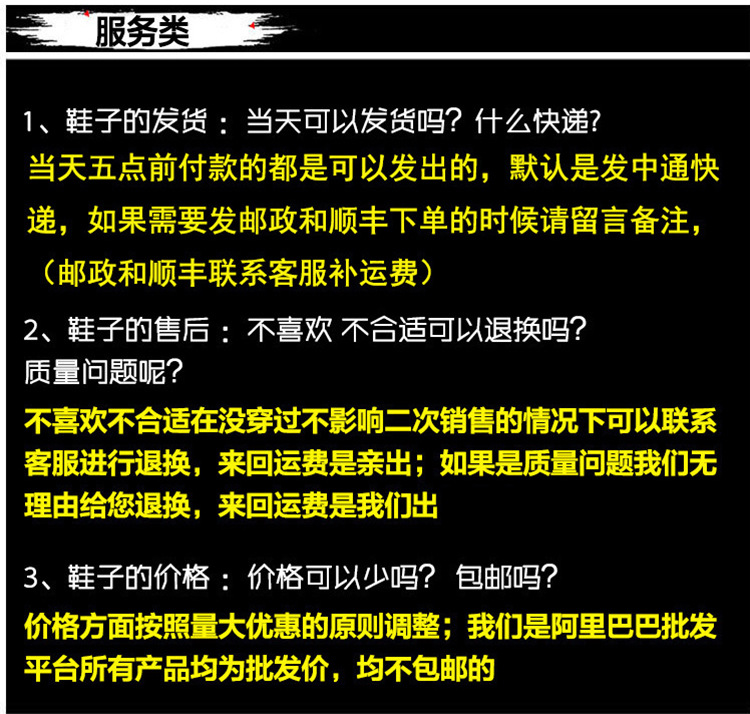 Bottes femme LI JIA en En cuir - Ref 3355398 Image 7