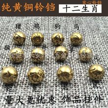 �S�~耳׿�ʮ����Ф8mm�����~��K�Ʒ��� ��Ф�~����朵������