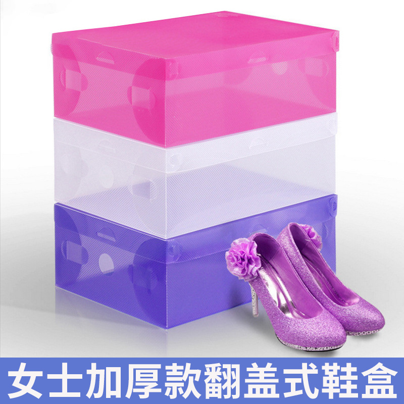 105g lady Thickened type Clamshell shoe box PP Plastic men and women shoe box Storage transparent storage box