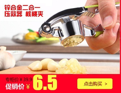 2655449437_1488164121