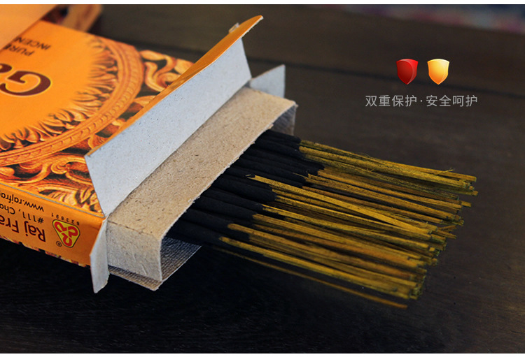 经济装多选一 (9)