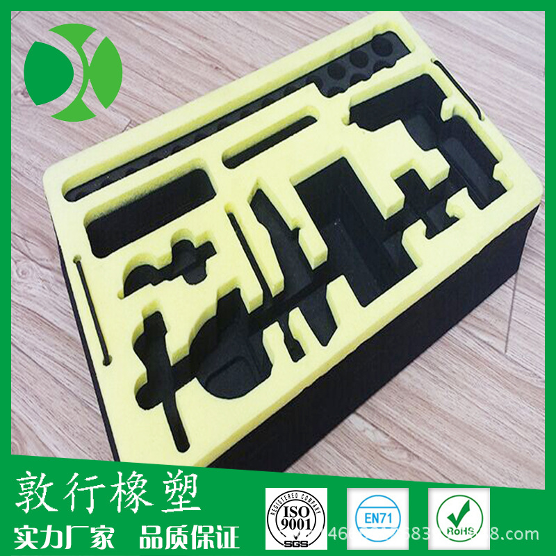eva精雕 工具箱易碎品定位eva泡棉内衬 一体成型加工防护海绵