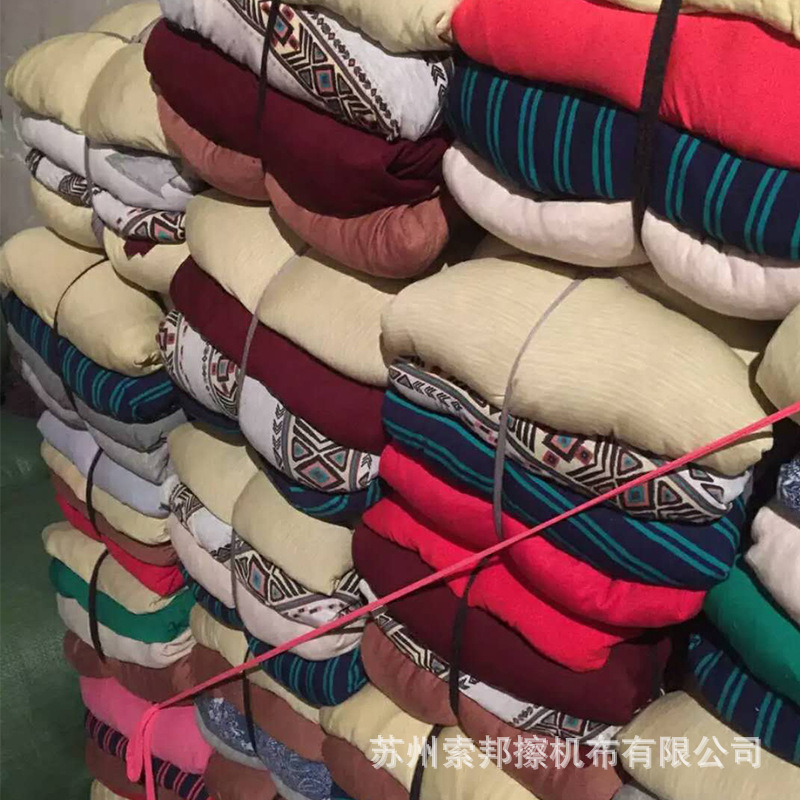 擦机布 棉杂色吸水吸油工业碎抹布 车间用不掉毛工业废布擦机布-阿里巴巴