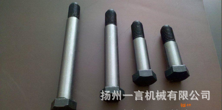 GB27铰制孔用螺栓，定位螺栓，定位螺丝，定位螺杆