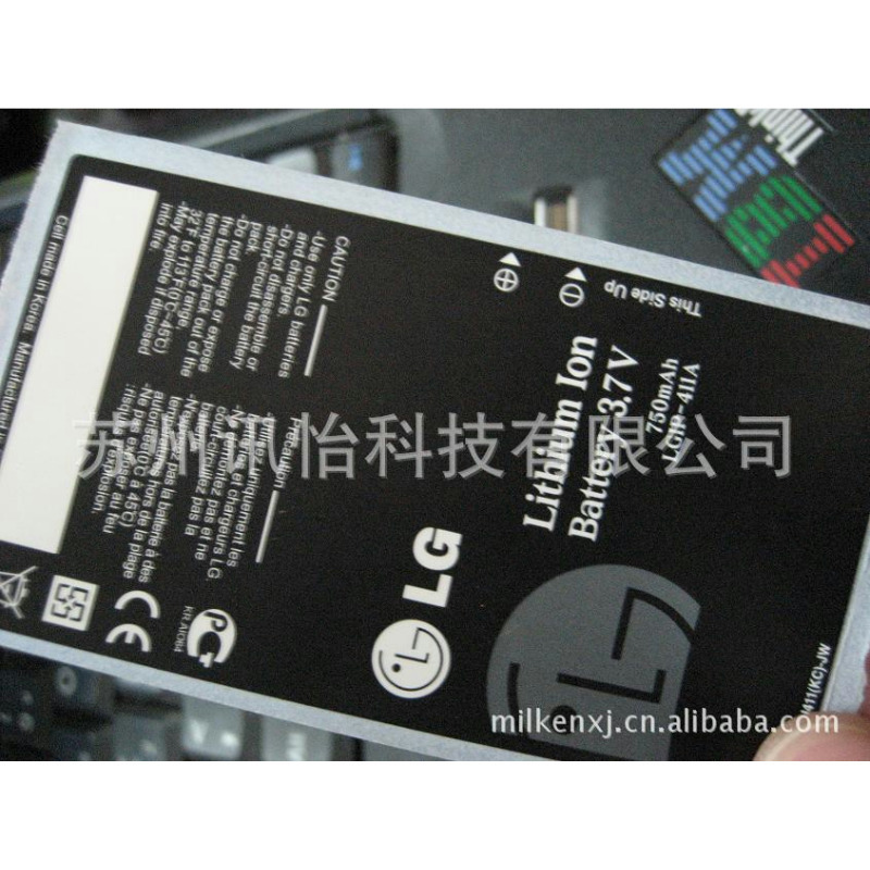 巴塘县fasson 二维QR条码不干胶聚酯标签厂