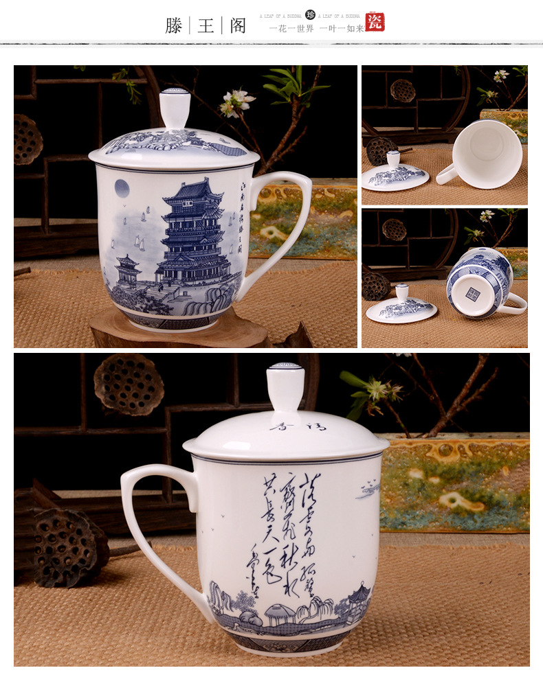 景德镇市海格尔骨质瓷有限公司422-1616-副本_09