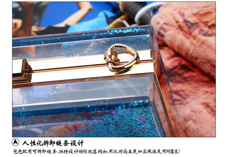 Fashion Double-sided Liquid Quicksand Acrylic Bag Ladies Translucent Evening Clutch display picture 8