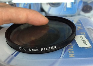 67CPL Polarizing Mirror CPL Polarizer Polarizer CPL Polarizer