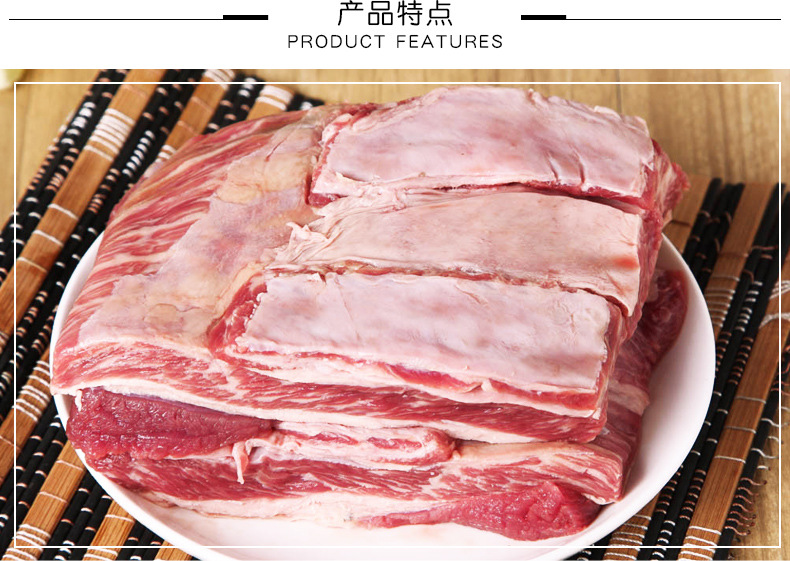 冷冻牛肉_澳洲牛肋条牛腩肉块 新鲜生牛肉 生