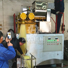 ����^���׾��O�伴Ͷ���������׷����a��ֱ�N��·�ۙC