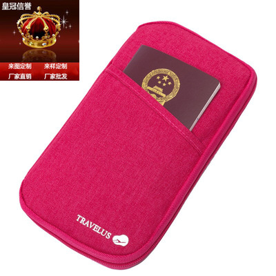 抢购收纳 厂家直销韩版新款护照包钱包大号证件包收纳包旅行用品