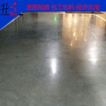 �㽭�B͸�� �������ܷ�̻��� ���fˮ�������ɰ�̻���Ӳ�h����