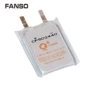 定制生产cp502440fanso锂电池