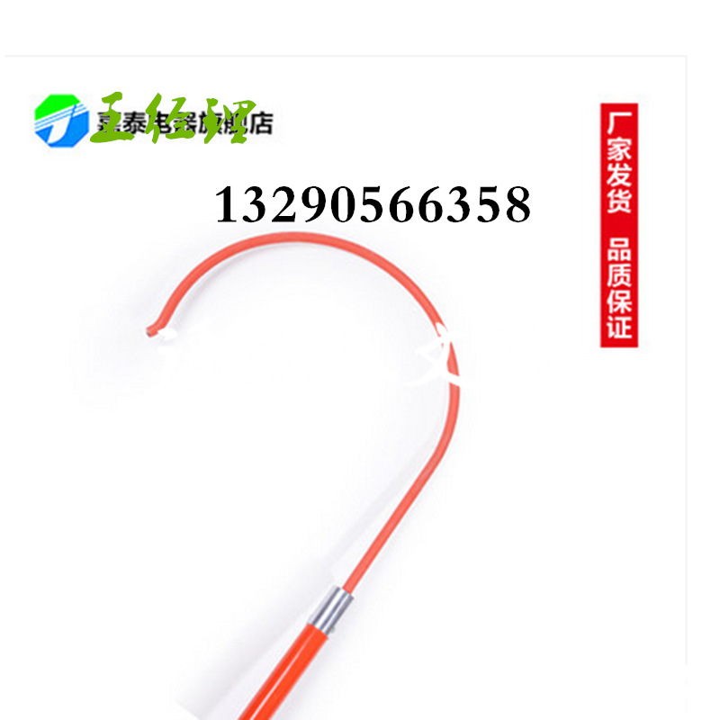 QQ图片20150824103751_副本