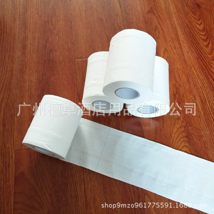 A优100克小卷纸酒店宾馆公寓厕纸卷筒纸空心卫生纸