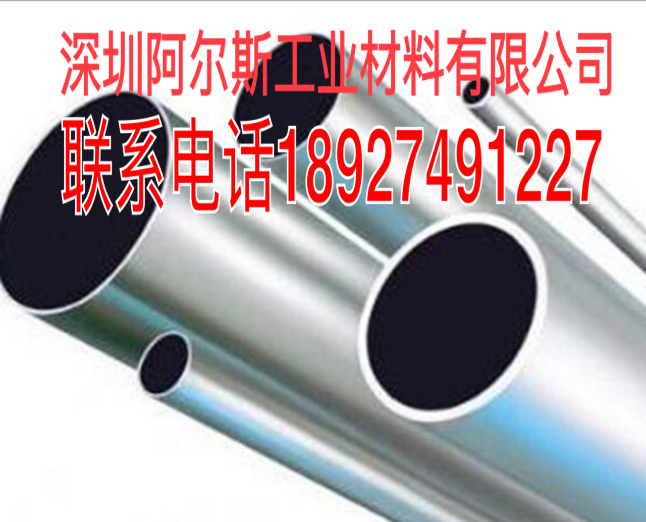 Bfe30-1(Fe)-1(Mn)冷凝管 热交换器管专用 铁白铜管 板