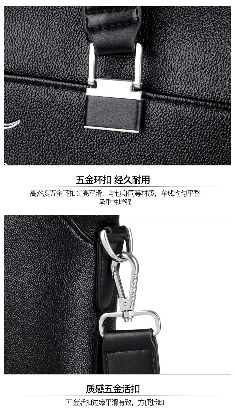 设计 (25)