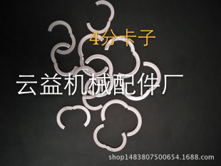 ���P䓲��y��4��6����ñ���ӡ��Mˮܛ����ĸ����