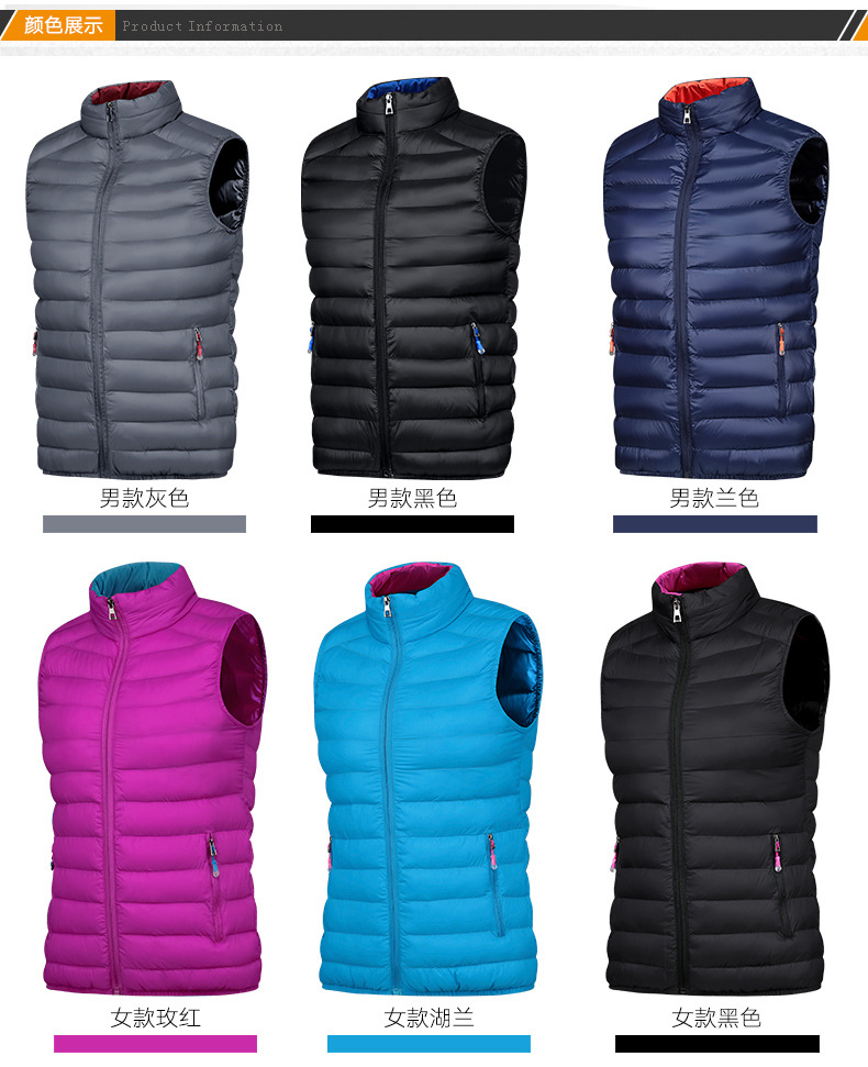 Gilet femme en Mélange de fibres chimiques - Ref 3316848 Image 18