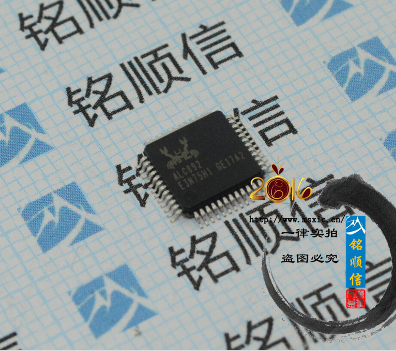 ALC892-GR ALC892【出售】单片机声卡集成芯片QFP48深圳现货