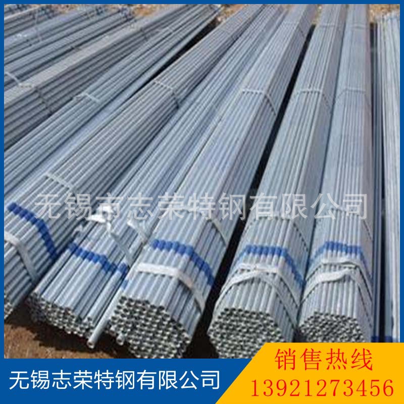 厂价批发热镀锌钢管 蔬菜大棚管、大棚管、大棚椭圆管