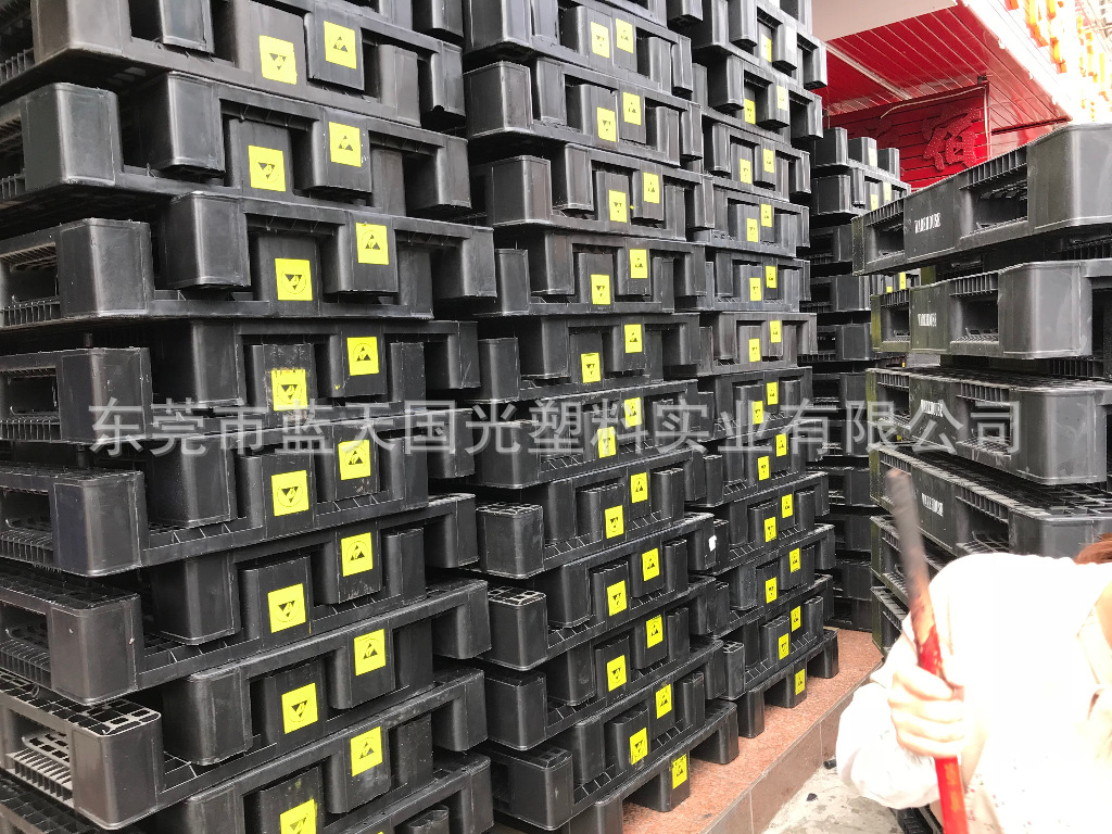 黑色防静电川字型塑胶仓储囤货塑胶卡板 川字型黑色塑胶栈板