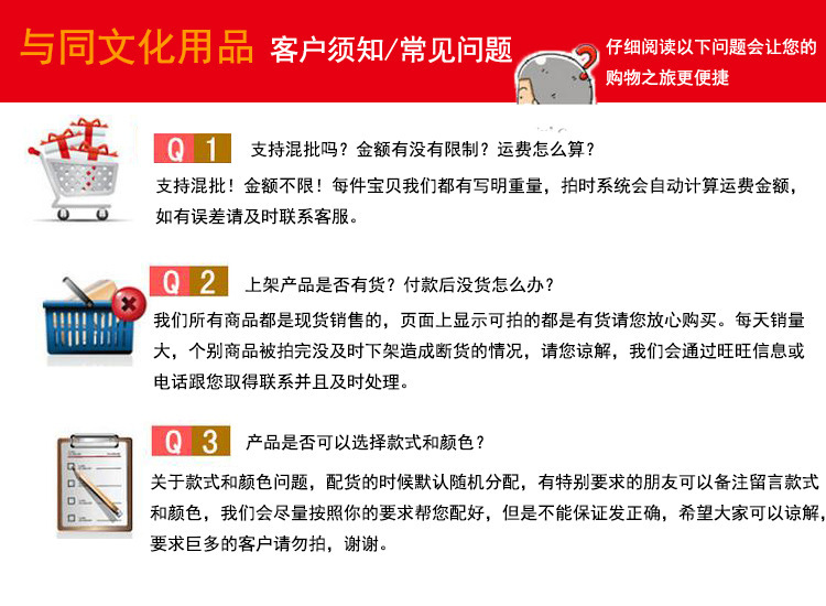 4373417911_1061763528