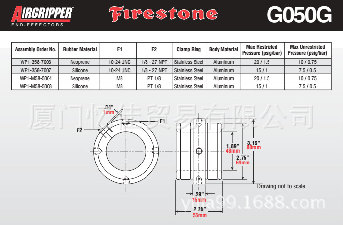 FIRESTONE气囊 WP1-M58-5004 皮囊气缸 美国凡士通原装原厂直销